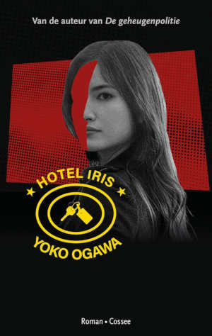 Yoko Ogawa Hotel Iris recensie