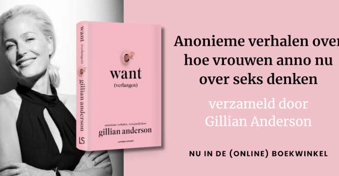 Want verlangen boek van Gillian Anderson met anonieme verhalen met seksule fantasien