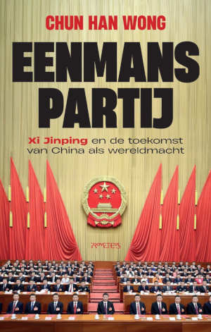 Chun Han Wong Eenheidspartij recensie