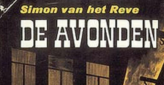 De avonden roman uit 1947 van Gerard Reve