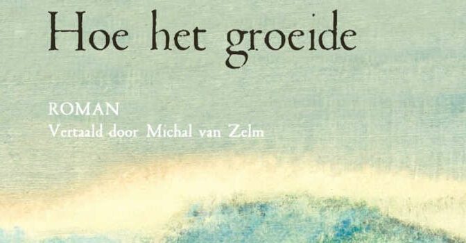 Knut Hamsun Hoe het groeide