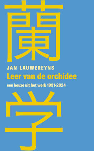 Jan Lauwereyns Leer van de orchidee recensie