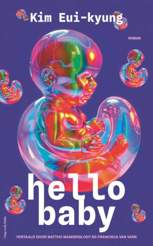 Kim Eui-kyung Hello baby recensie