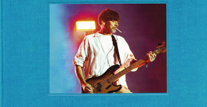 Over the Rainbow boek van Alex James de bassist van Blur