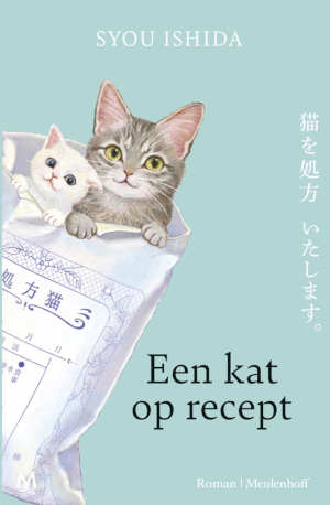 Syou Ishida Een kat op recept