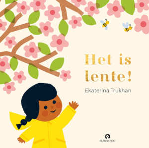 Ekaterina Trukhan Het is lente recensie