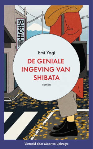 Emi Yagi De geniale ingeving van Shibata recensie