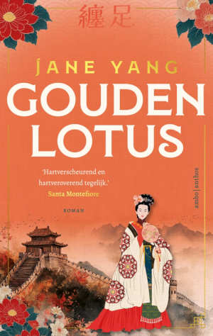 Jane Yang Gouden lotus recensie