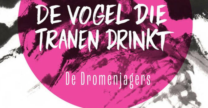 Young-do Lee – De vogel die tranen drinkt 2 De dromenjagers