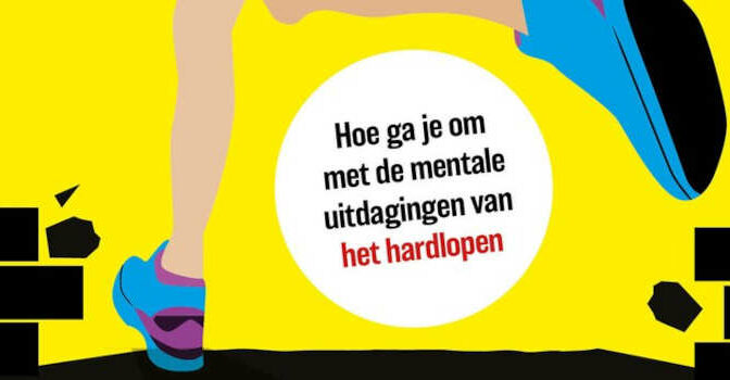 Door de barrière boek over hardlopen van Mariska van Sprundel