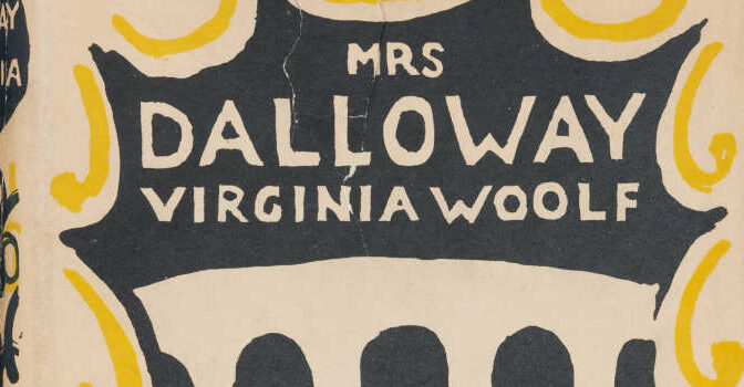 Mrs Dalloway roman uit 1925 van Virginia Woolf eerste druk