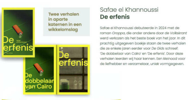 De erfenis Safae el Khannoussi nieuw boek met twee verhalen